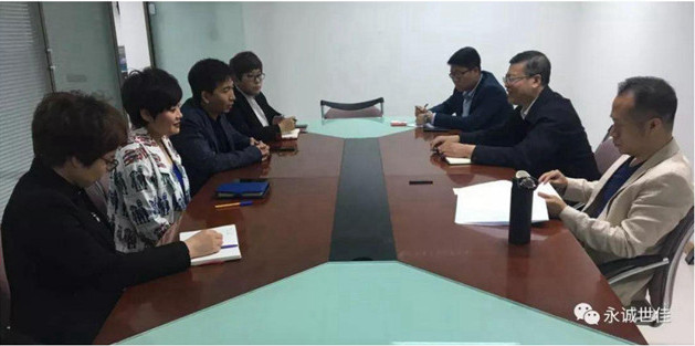 提升營商環(huán)境，促進(jìn)口岸貿(mào)易便利化發(fā)展，口岸辦領(lǐng)導(dǎo)心系口岸服務(wù)單位，親切走訪永誠世佳公司