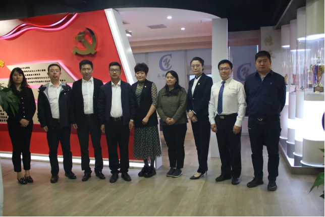 團(tuán)市委、團(tuán)區(qū)委走訪調(diào)研永誠世佳