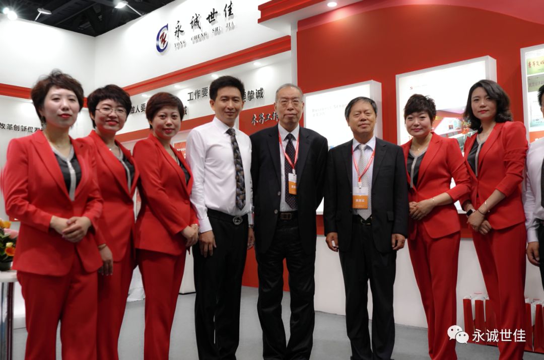 一次行業(yè)盛宴，一次收獲之旅，永誠世佳參展首屆貿(mào)服博覽會