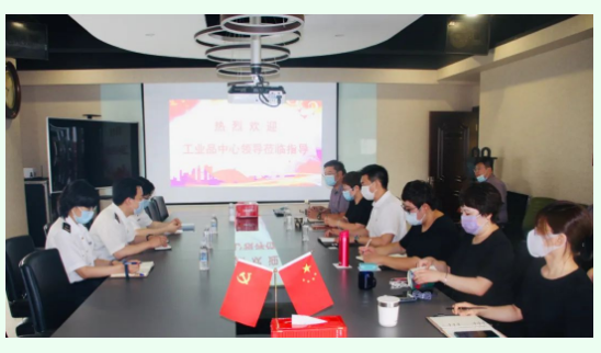 疫情期間，工業(yè)品中心領(lǐng)導(dǎo)深入永誠世佳進(jìn)行走訪交流！